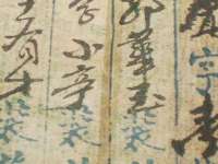 海南漾兆网络科技有限公司