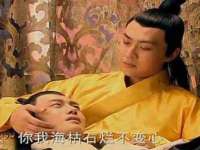 海南漾兆网络科技有限公司