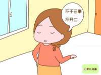 海南漾兆网络科技有限公司