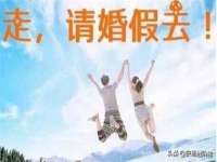 海南漾兆网络科技有限公司