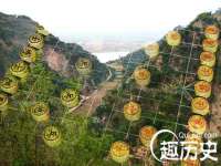 海南漾兆网络科技有限公司