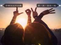 海南漾兆网络科技有限公司