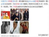海南漾兆网络科技有限公司