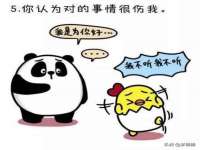 海南漾兆网络科技有限公司