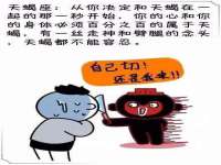 海南漾兆网络科技有限公司