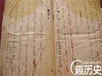 海南漾兆网络科技有限公司