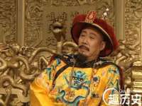 海南漾兆网络科技有限公司