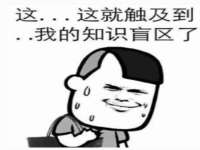 海南漾兆网络科技有限公司
