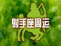 海南漾兆网络科技有限公司