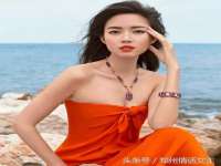 海南漾兆网络科技有限公司