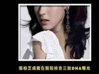 海南漾兆网络科技有限公司