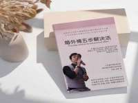 海南漾兆网络科技有限公司
