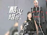 海南漾兆网络科技有限公司