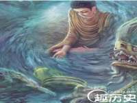 海南漾兆网络科技有限公司